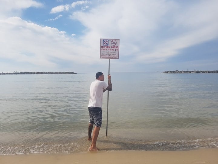 tel aviv plaža 1