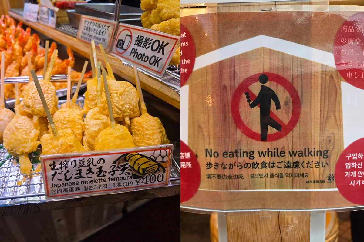 japan, ne jesti dok hodaš