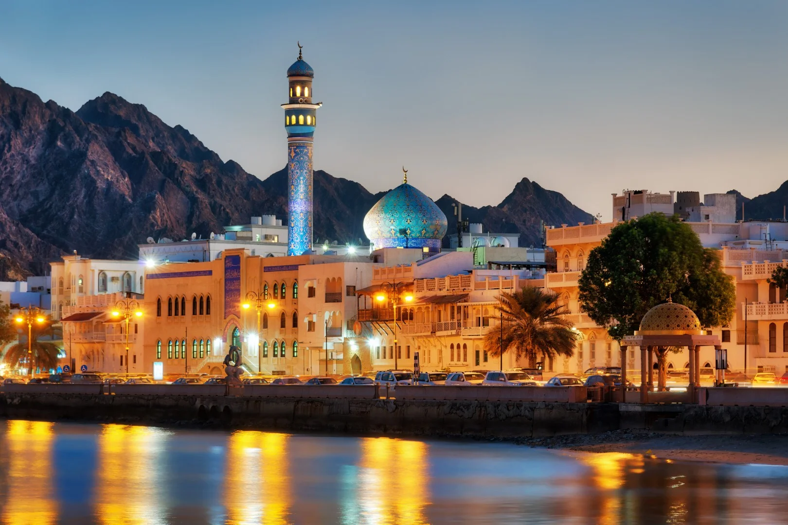 Putovanje – Oman